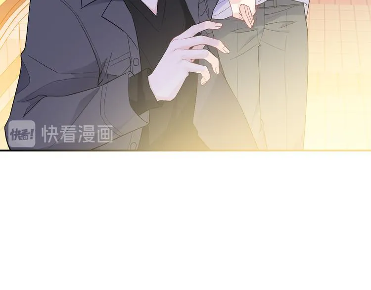 第12话 他删掉了我的记忆 第48页