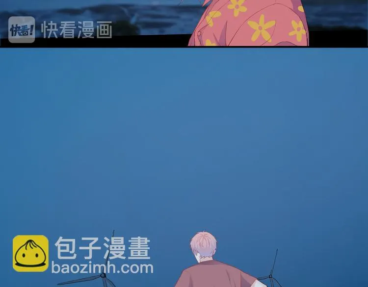 第12话 他删掉了我的记忆 第109页