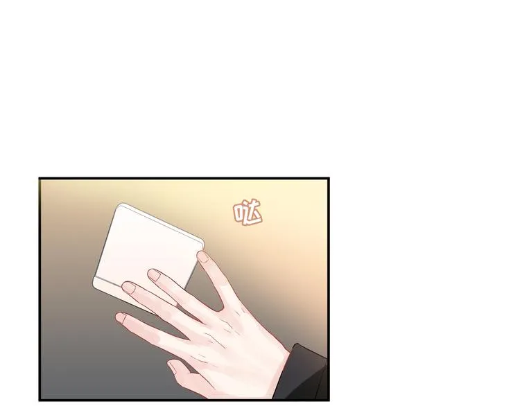 第11话 意外来得如此之快 第1页
