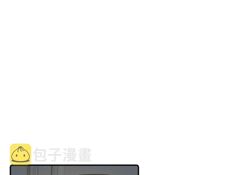 第11话 意外来得如此之快 第23页