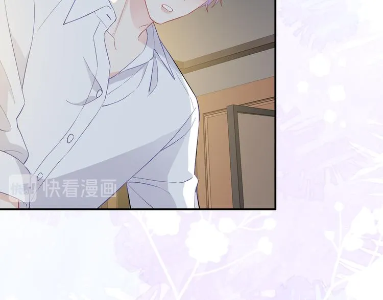 第11话 意外来得如此之快 第37页