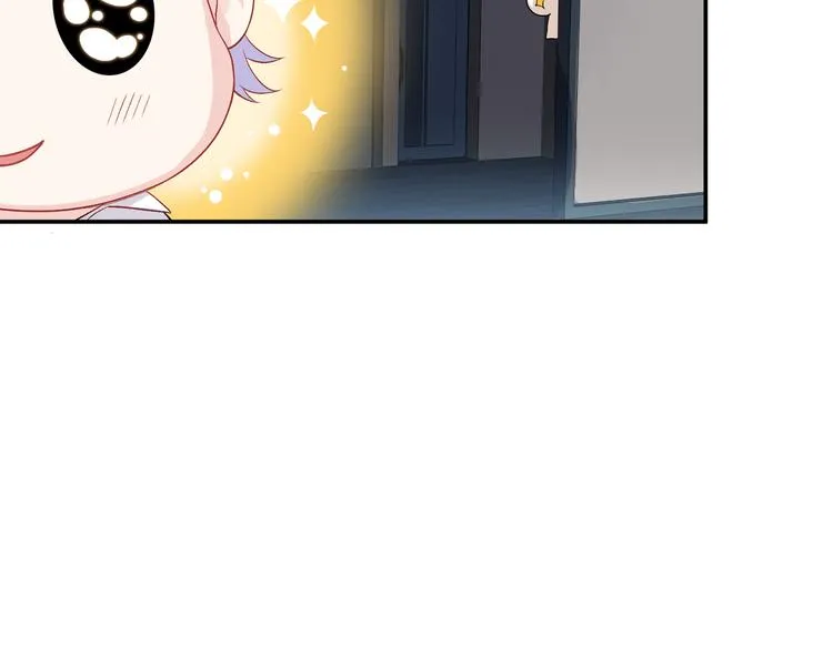 第11话 意外来得如此之快 第43页