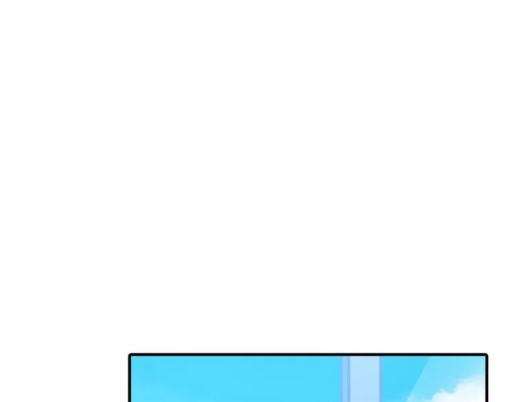 第11话 意外来得如此之快 第46页