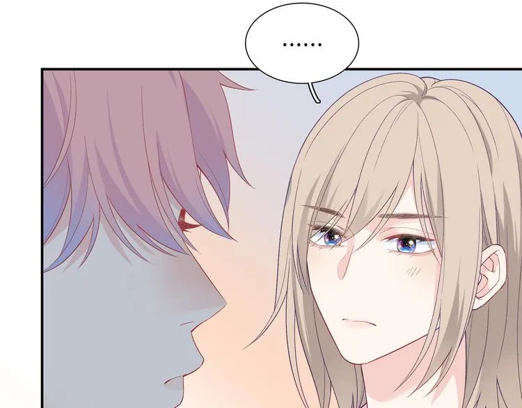 第11话 意外来得如此之快 第62页
