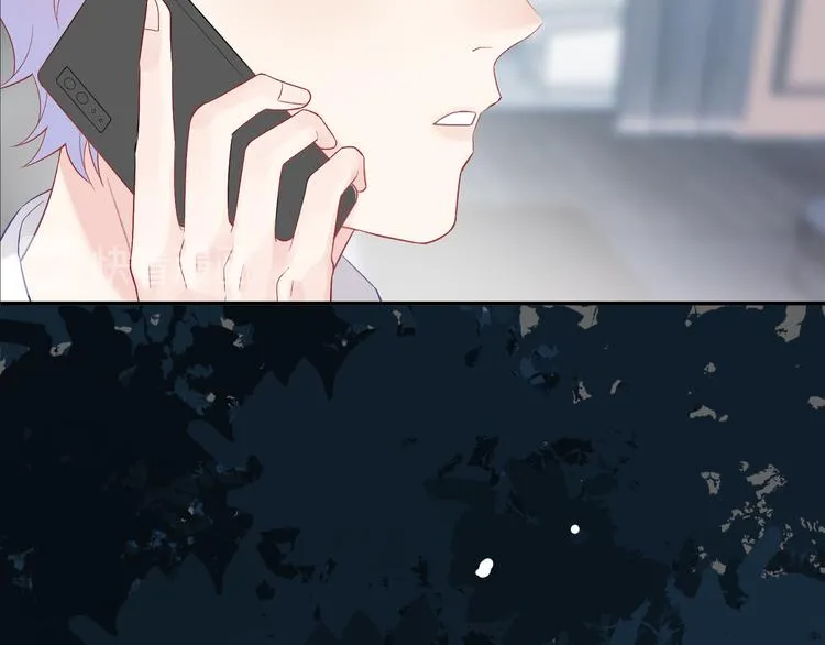 第11话 意外来得如此之快 第79页
