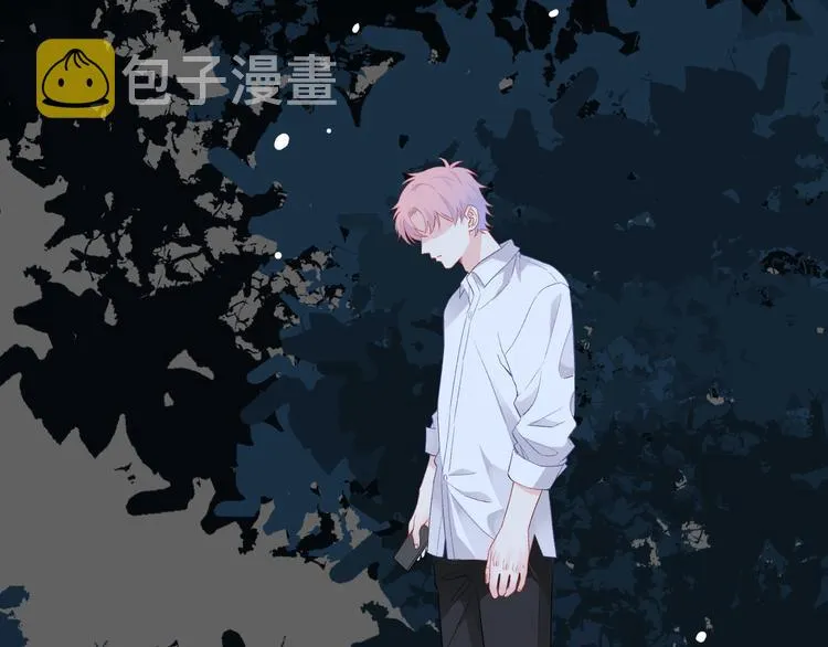 第11话 意外来得如此之快 第81页