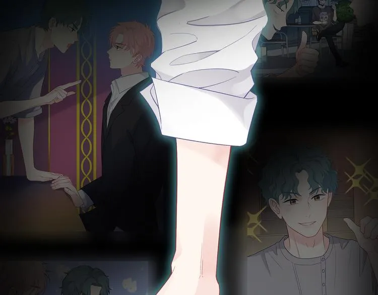 第11话 意外来得如此之快 第84页