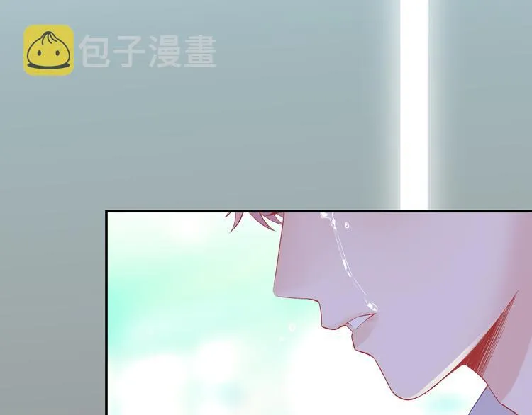 第11话 意外来得如此之快 第99页