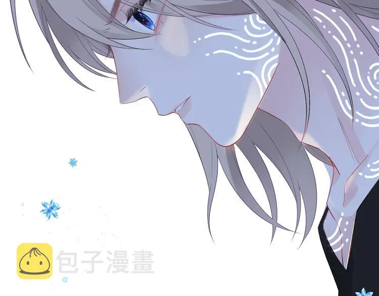 第11话 意外来得如此之快 第130页