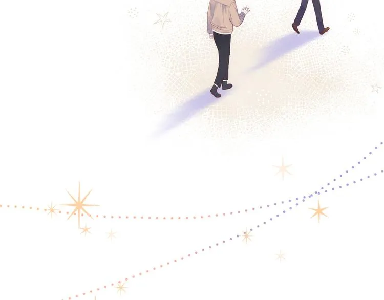 第1话 想你，是我的自私吗？ 第12页