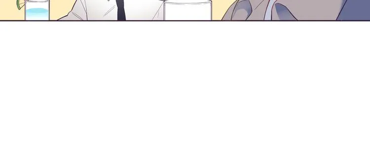 第1话 想你，是我的自私吗？ 第44页