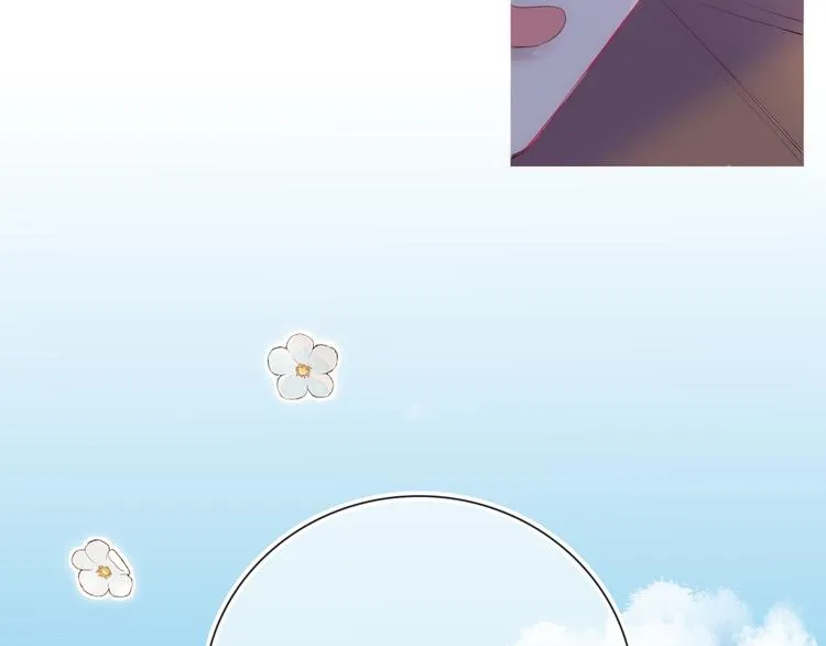 第1话 想你，是我的自私吗？ 第47页