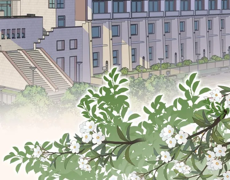 第1话 想你，是我的自私吗？ 第50页
