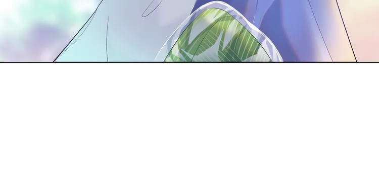 第1话 想你，是我的自私吗？ 第96页