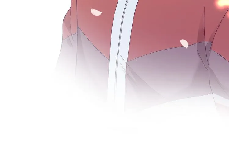 第1话 想你，是我的自私吗？ 第119页