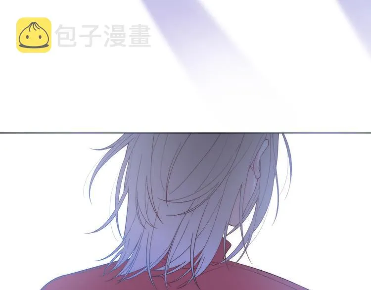 第1话 想你，是我的自私吗？ 第134页