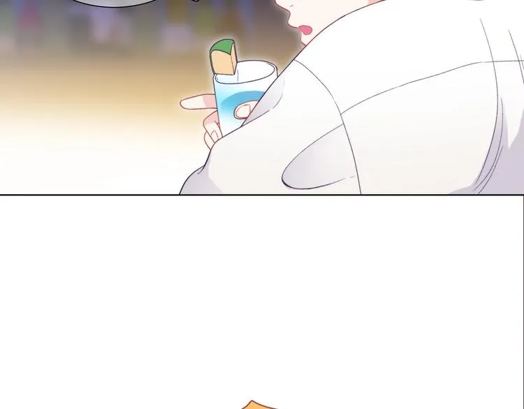 第1话 想你，是我的自私吗？ 第147页