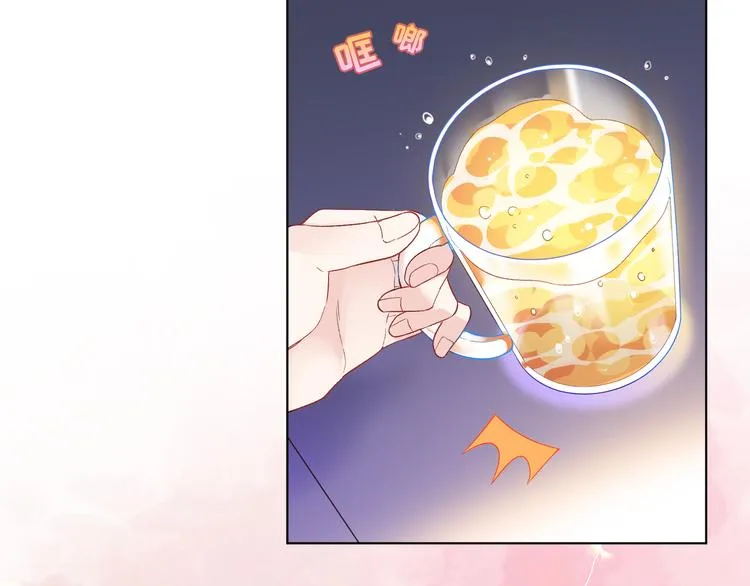 第1话 想你，是我的自私吗？ 第153页