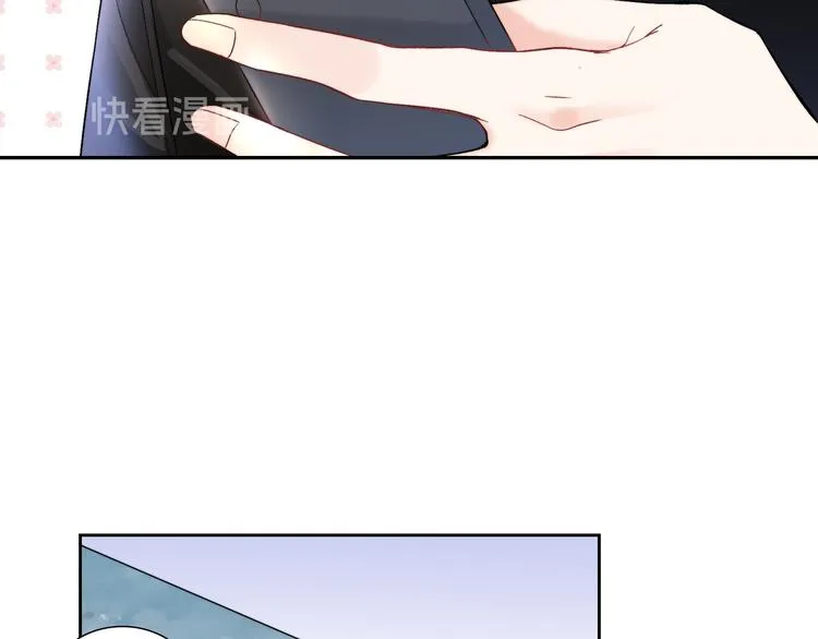 第1话 想你，是我的自私吗？ 第163页