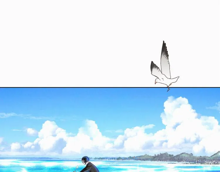 第1话 想你，是我的自私吗？ 第175页