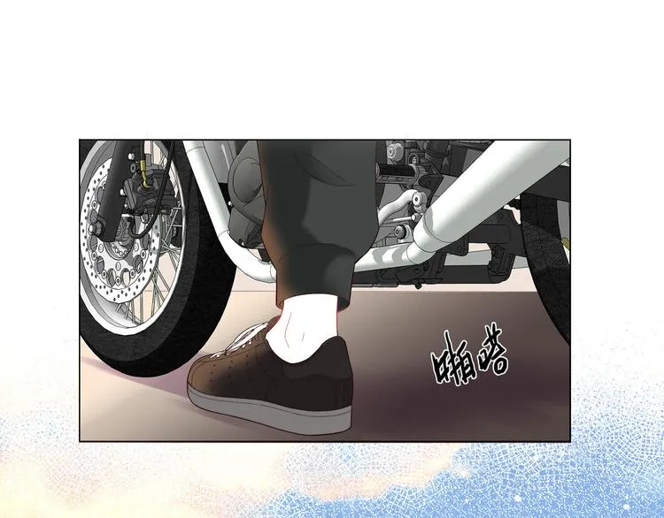 第1话 想你，是我的自私吗？ 第186页