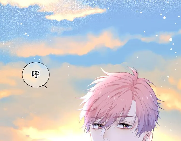 第1话 想你，是我的自私吗？ 第187页