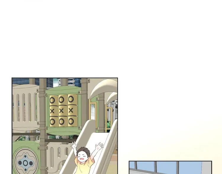 第1话 想你，是我的自私吗？ 第189页