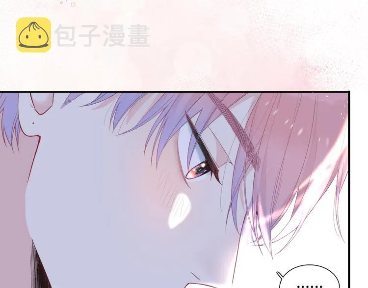 第1话 想你，是我的自私吗？ 第220页