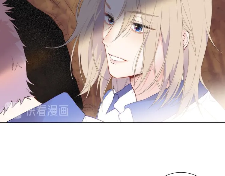 第1话 想你，是我的自私吗？ 第235页