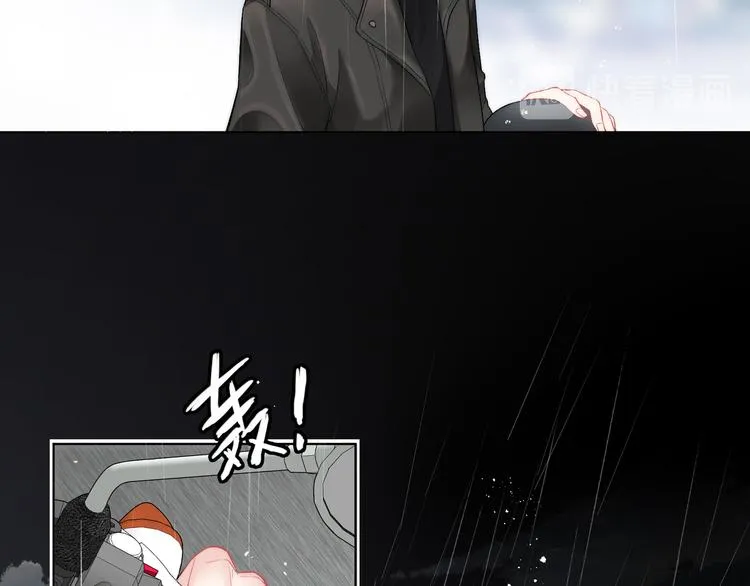 第1话 想你，是我的自私吗？ 第270页
