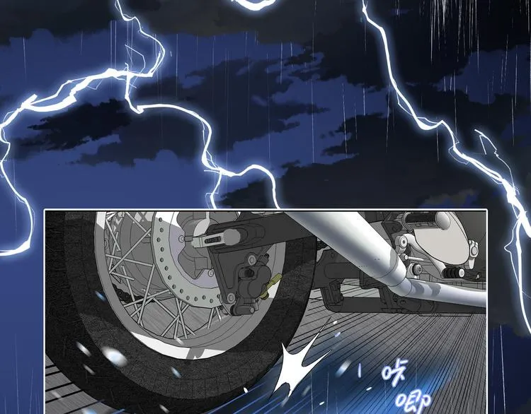 第1话 想你，是我的自私吗？ 第290页
