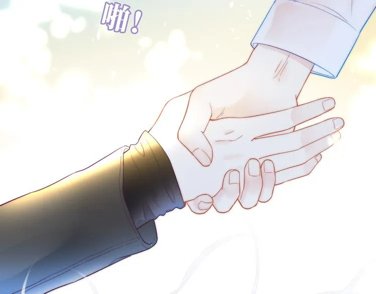 第1话 想你，是我的自私吗？ 第320页