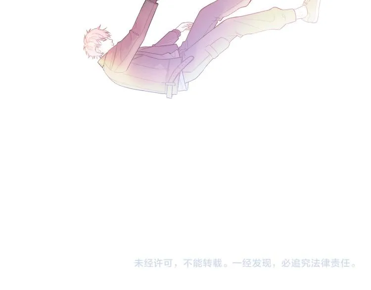第1话 想你，是我的自私吗？ 第325页