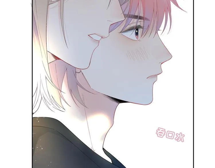 第2话 就算消失也要守护你 第15页