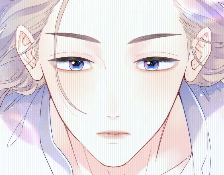 第2话 就算消失也要守护你 第44页