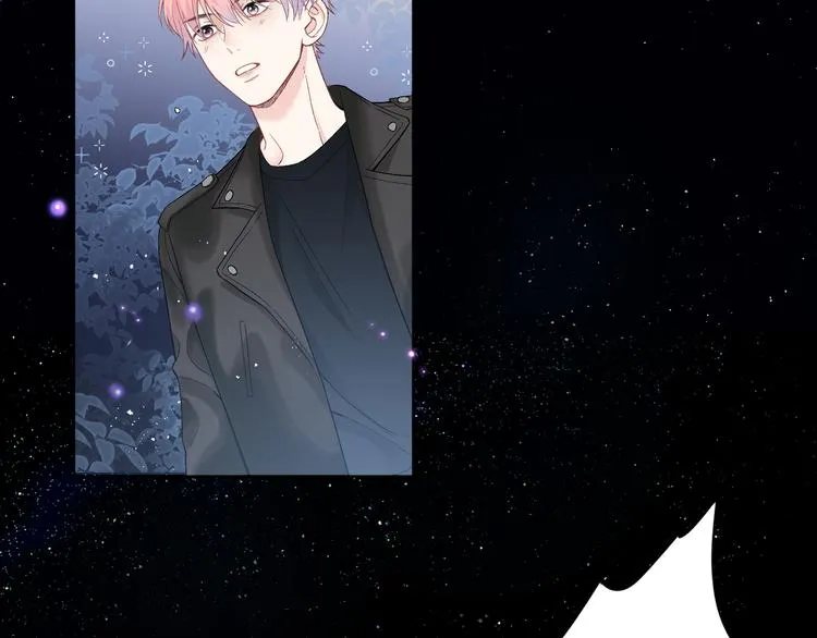 第2话 就算消失也要守护你 第50页