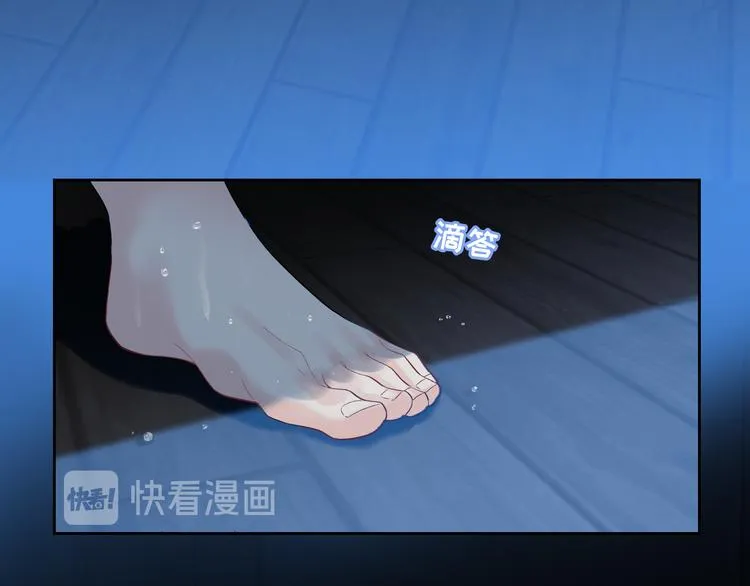第2话 就算消失也要守护你 第72页