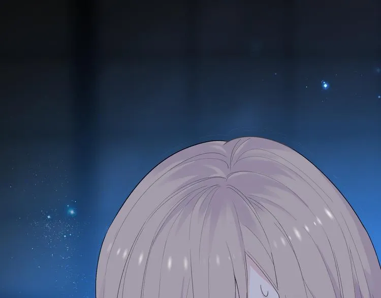 第2话 就算消失也要守护你 第80页