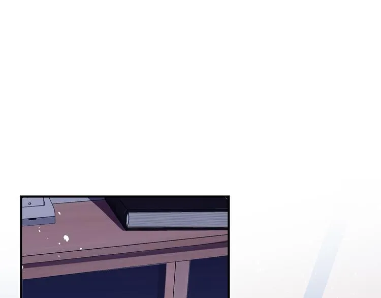 第3话 越在乎越纠结 第15页