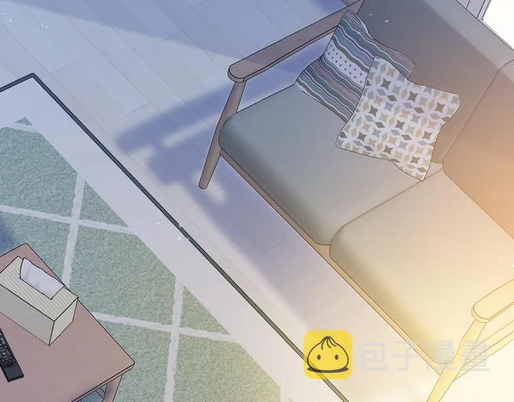 第3话 越在乎越纠结 第17页