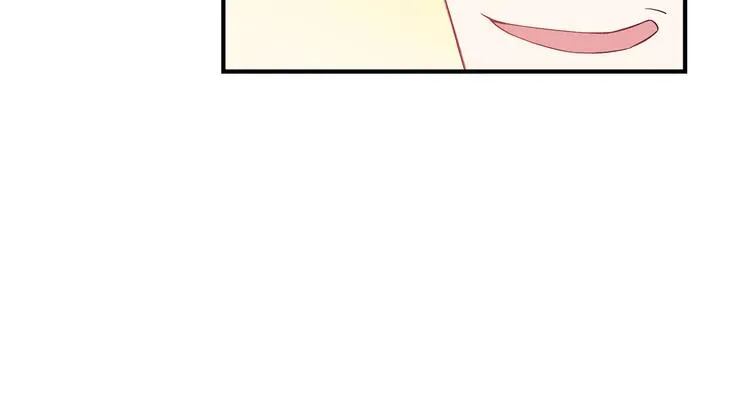 第3话 越在乎越纠结 第24页