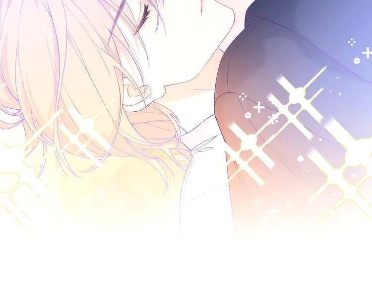 第3话 越在乎越纠结 第40页