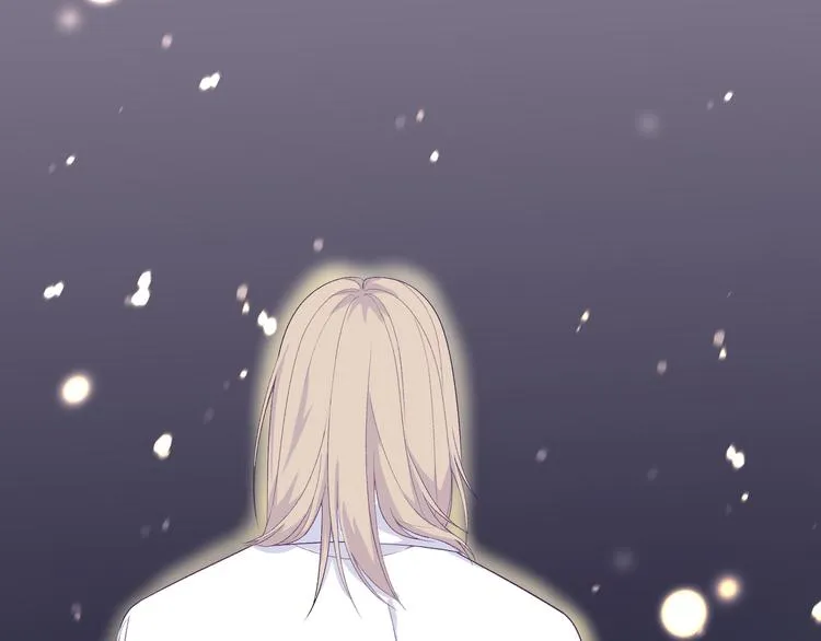 第3话 越在乎越纠结 第101页