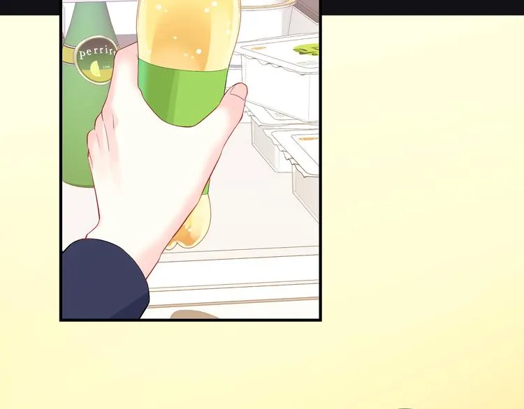 第3话 越在乎越纠结 第122页