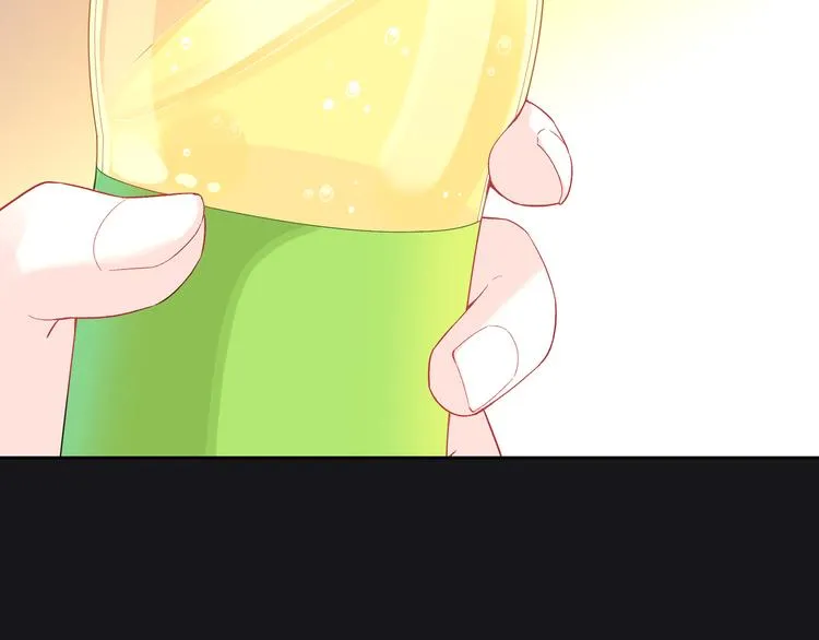 第3话 越在乎越纠结 第134页