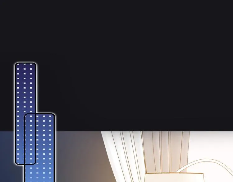 第3话 越在乎越纠结 第141页