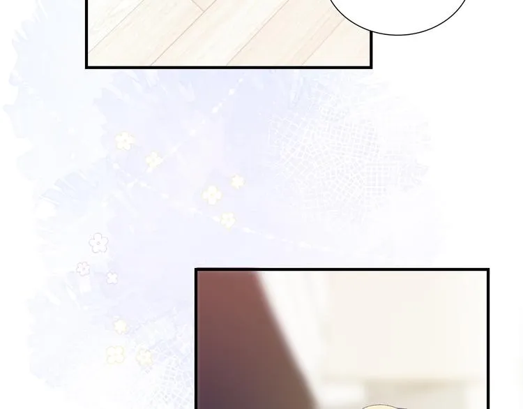 第3话 越在乎越纠结 第145页