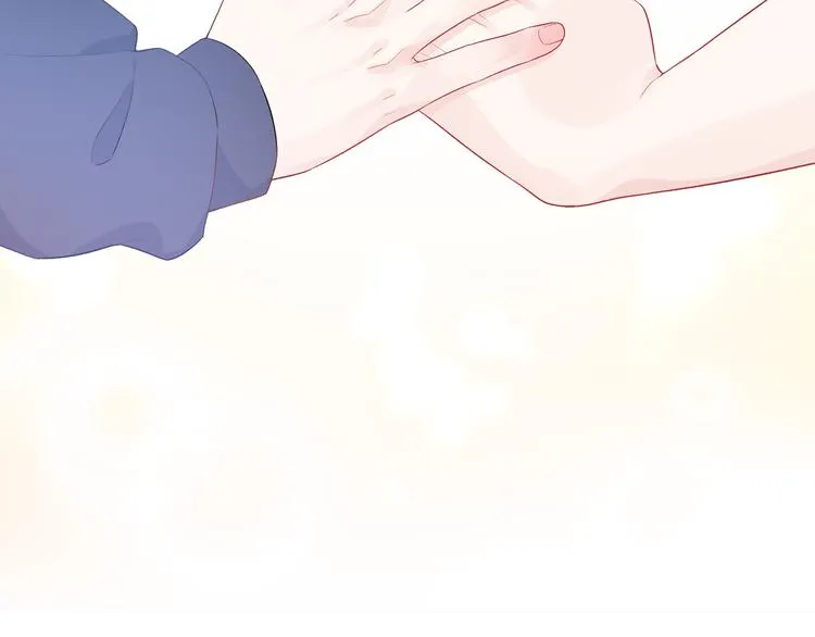 第4话 想你身上的味道 第73页
