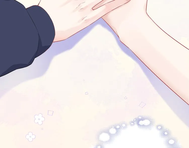第4话 想你身上的味道 第81页