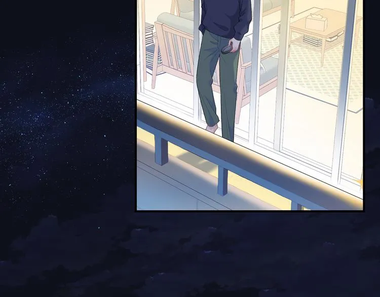 第4话 想你身上的味道 第102页